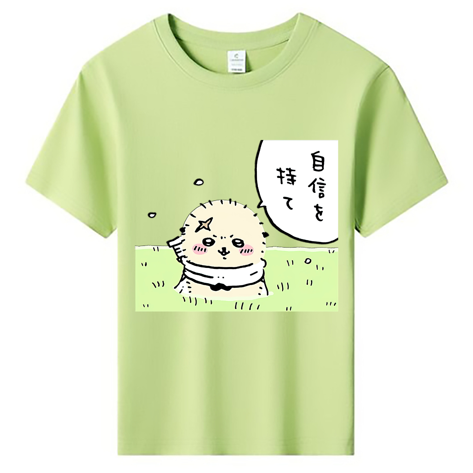 （画像用） ちいかわ ラッコ Chii-kawa Sea otter 綿100％キッズTシャツ（フロントプリント）